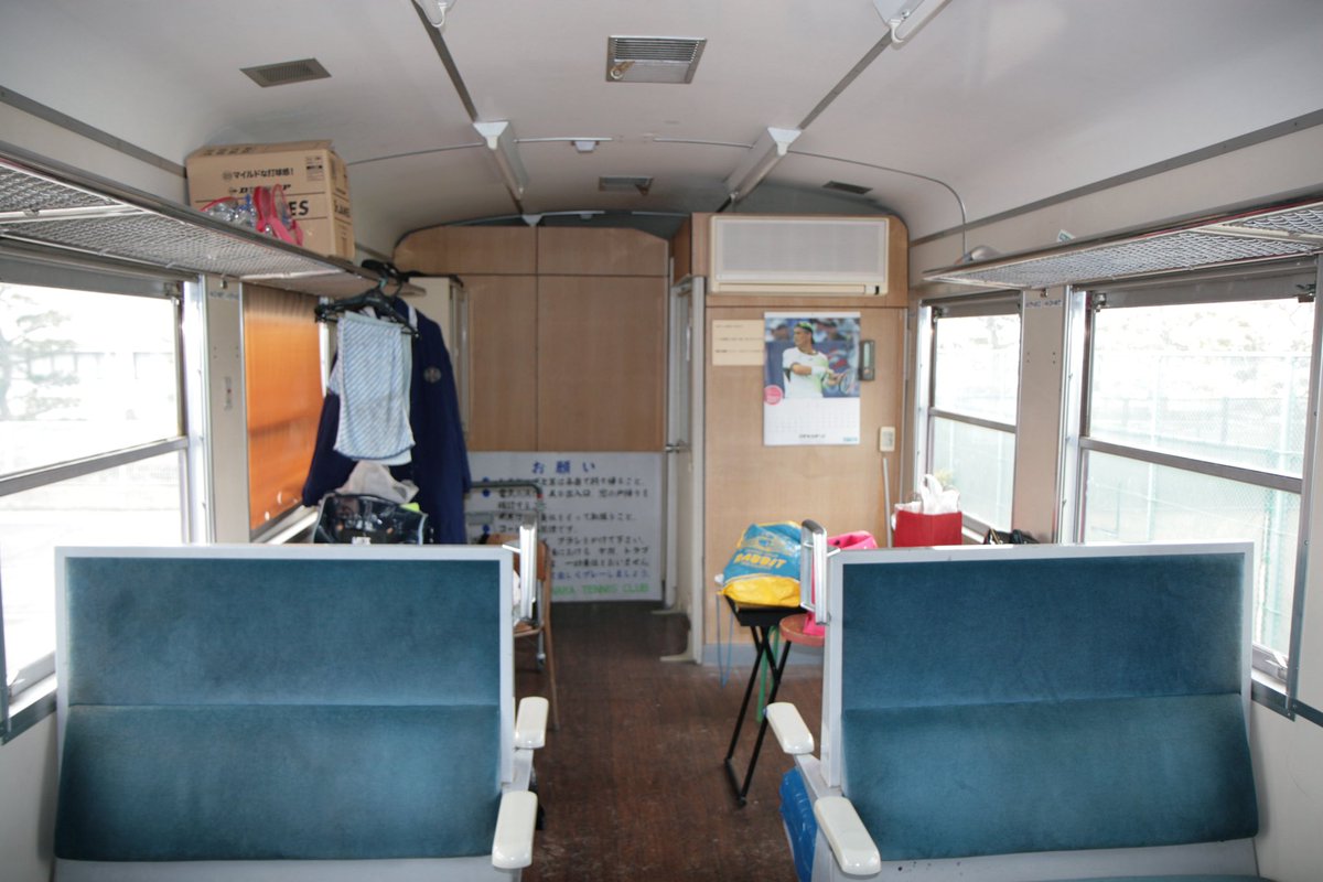 ojamonas's tweet photo. @dc_ayana 遅リプですが車内写真ありました

4枚目が傘立てっぽい構造物です

オハフ50 180
50系
車内 https://t.co/ei27ztnyyy
