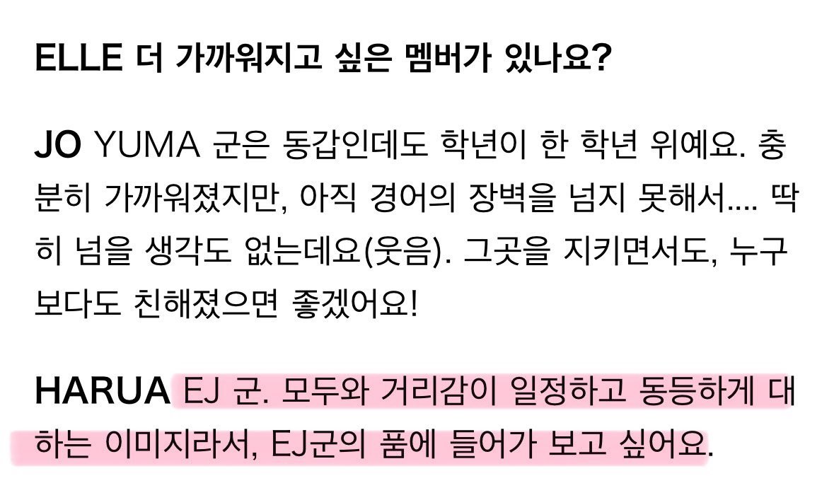 나그네가 미소녀 좋아하는건 인간의본능이니까 ok라 치자, 근데 이분은 진짜 왜그러시는거임?
미소녀가 왜 멀대같은 나그네 품에 왜 안기고싶은건데!!!!!!!