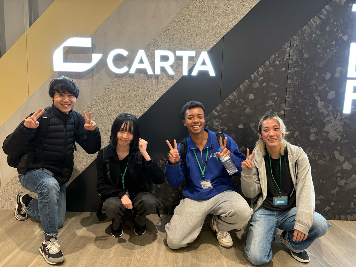CARTAさんのSunriseに参加しました！
サポーターの皆さん、講師の方々、そして素晴らしいメンバーのおかげで、多くの学びを得ることができました。
5日間、本当にありがとうございました！

まだまだ伸びしろしかねぇー

 #carta_sunrise