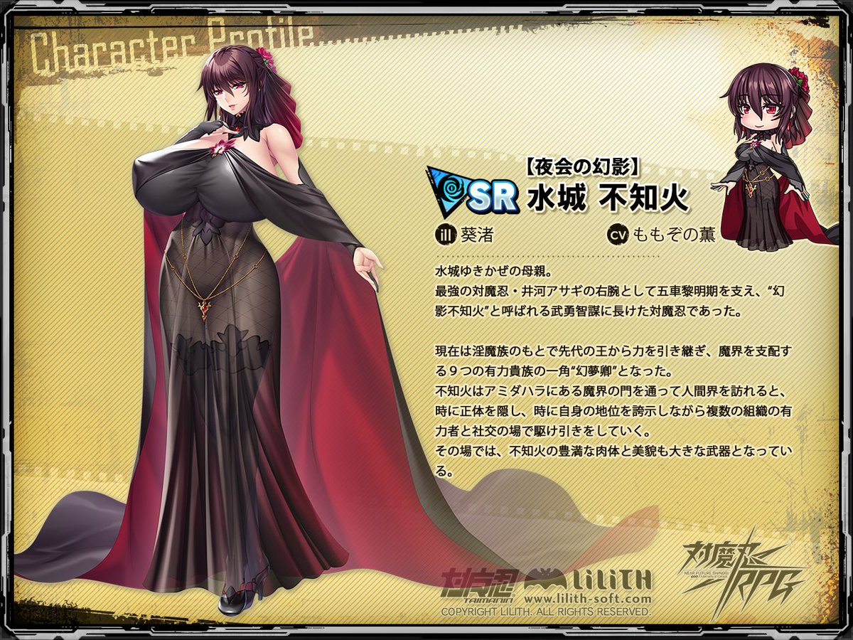 バチキ 奥村 PACHINKO CR闘牌伝説アカギ2死闘編 中古パチンコ実機 [枠名：星波