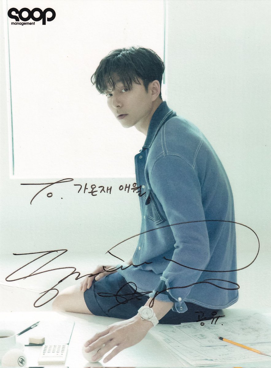 gaonjae_aewol's tweet photo. 俳優のコン·ユ、イ·ドンウクが泊まった済州島のプールヴィラ。 広い室内ジャグジーと屋外プール。 我が家のような完璧な宿、済州島のカオンジェエウォルペンションです。 https://t.co/Yf8tyLYz0I