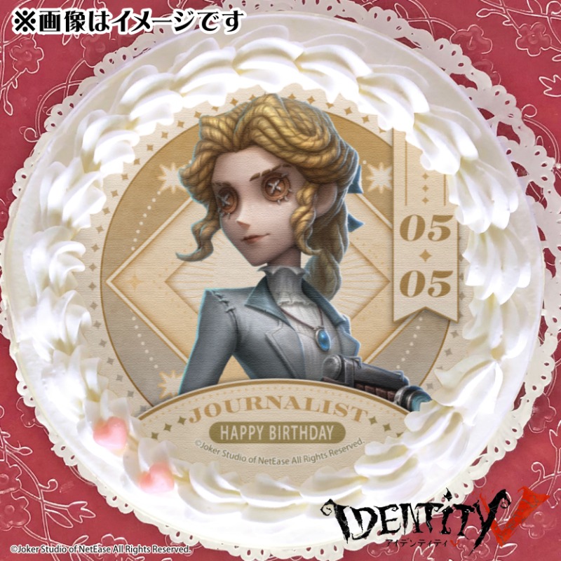 IdentityV #第五人格』 バースデー＆記念日スイーツ2025発売決定‼🎉 5