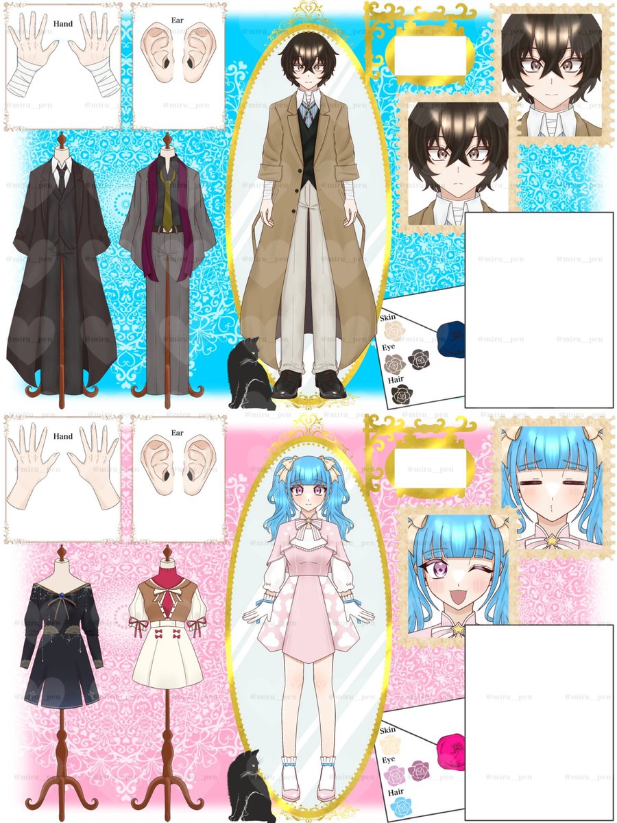 テテ様ご依頼用 CAINZ-DASH】ダイヤテックス プラ段封緘用テープ 50mm