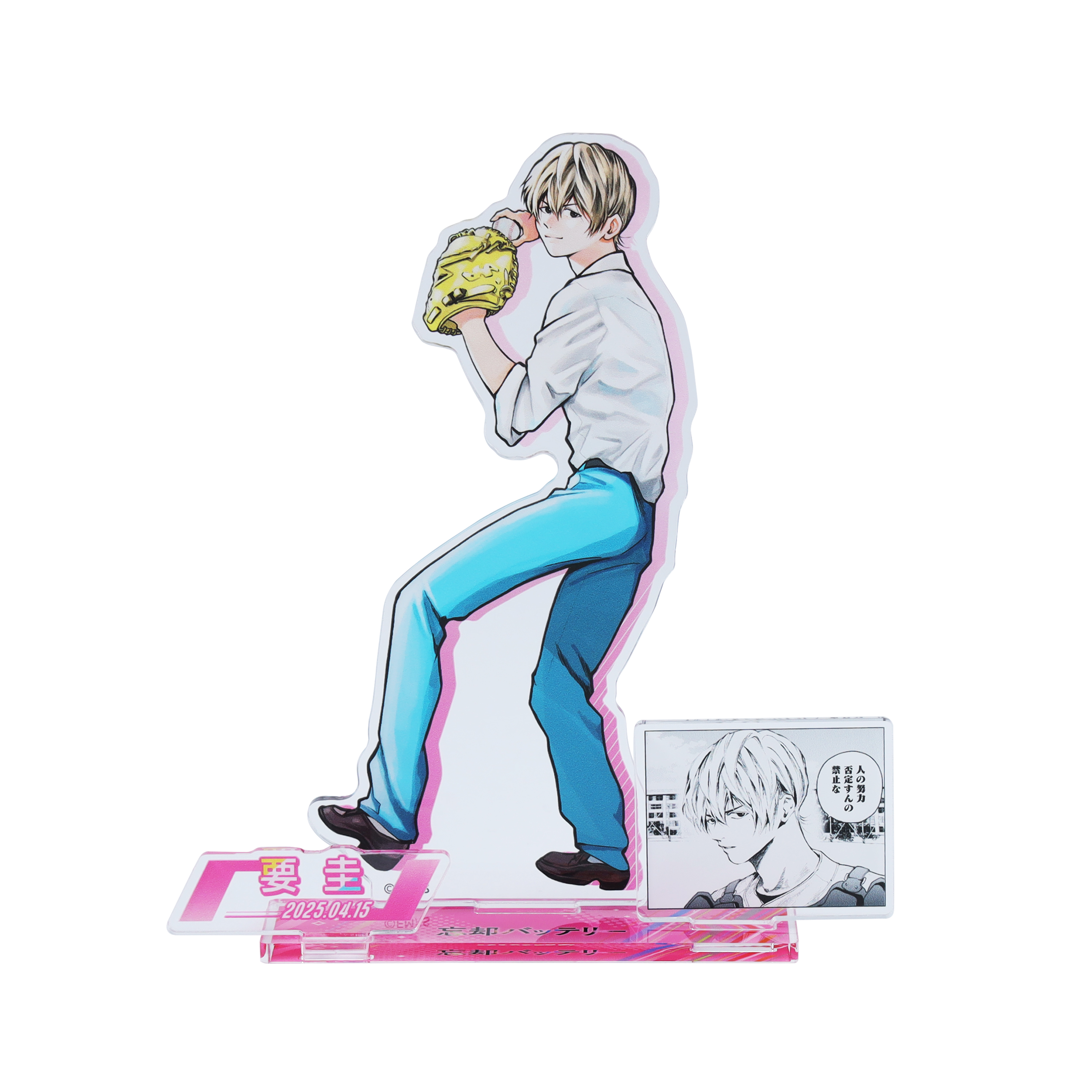 ジャンプショップ JUMP SHOP【公式】 on X: ジャンプショップ JUMP SHOP【公式】 on X: