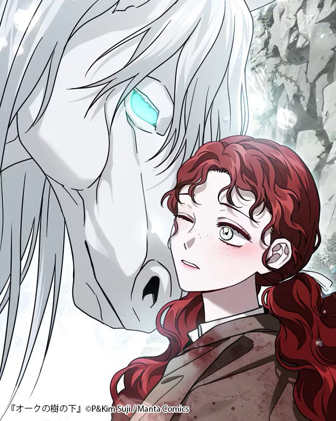 『オークの樹の下』最新話が配信開始❣

気になる内容をチラ見せします✨

🌸mechacomic.jp/books/181722?u…

#漫画 #めちゃコミック #オークの樹の下