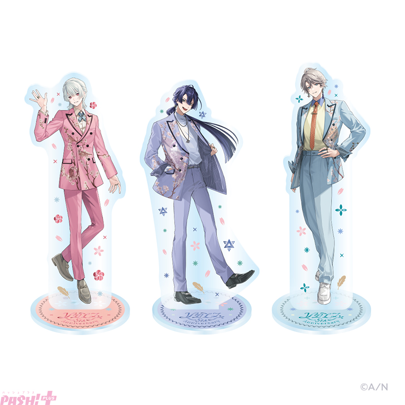 PASH!編集部 on X: 