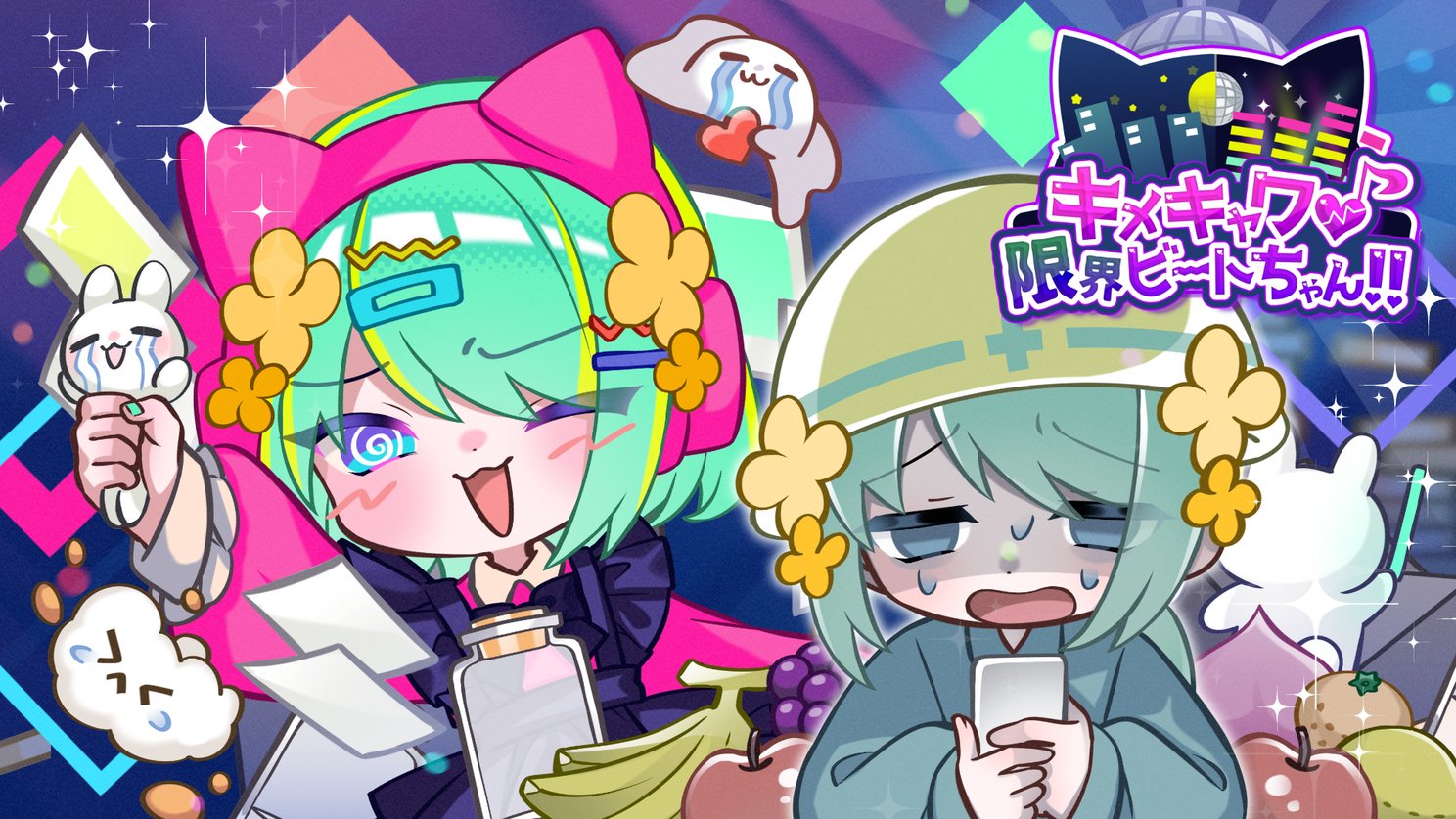 🐼Ryui🐼多忙 (@RyuRyu0310) / X 🐼Ryui🐼多忙 (@RyuRyu0310) / X