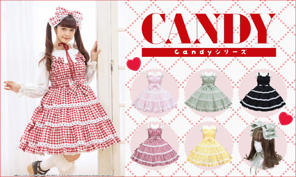 MetamorphoseEng's tweet photo. 💗🍬Now Available🍬💗
Candy
https://t.co/o5s7RxyPs3
The lovely dress decorated with ladder lace and bows and the matching headbow are now available💕
#shirringdress #cottonlace #ladderlace #headbow
#metamorphose #mtdf #Lolitafashion https://t.co/Se9CAKy4MM