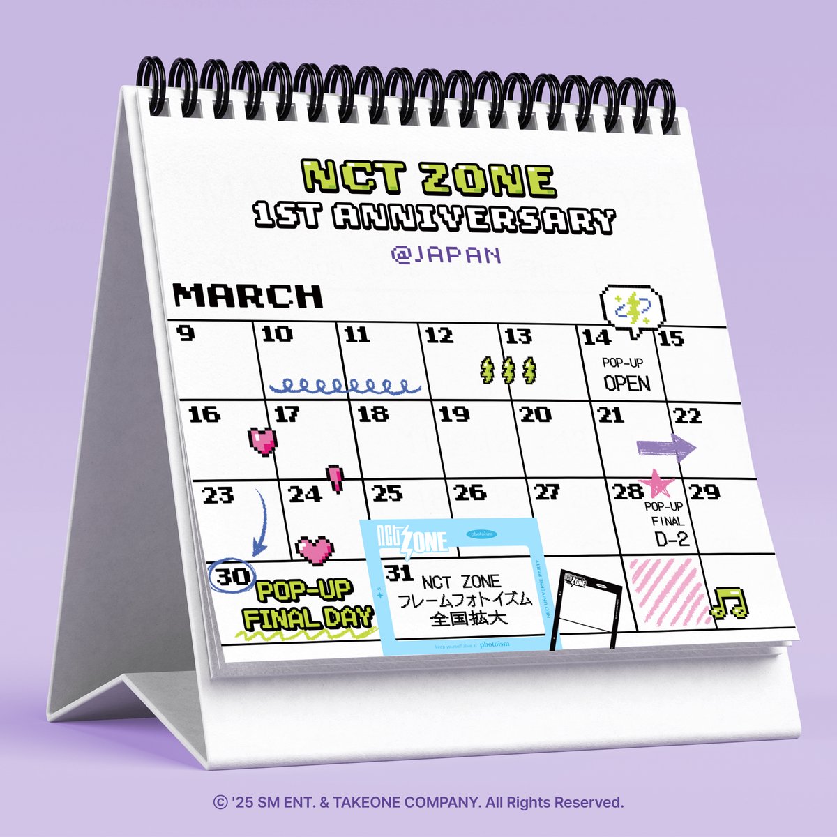 🏢] NCT ZONE NEO UNIVERSE PARTY🎉 @ JAPAN D-2 🎊NEO UNIVERSE PARTY