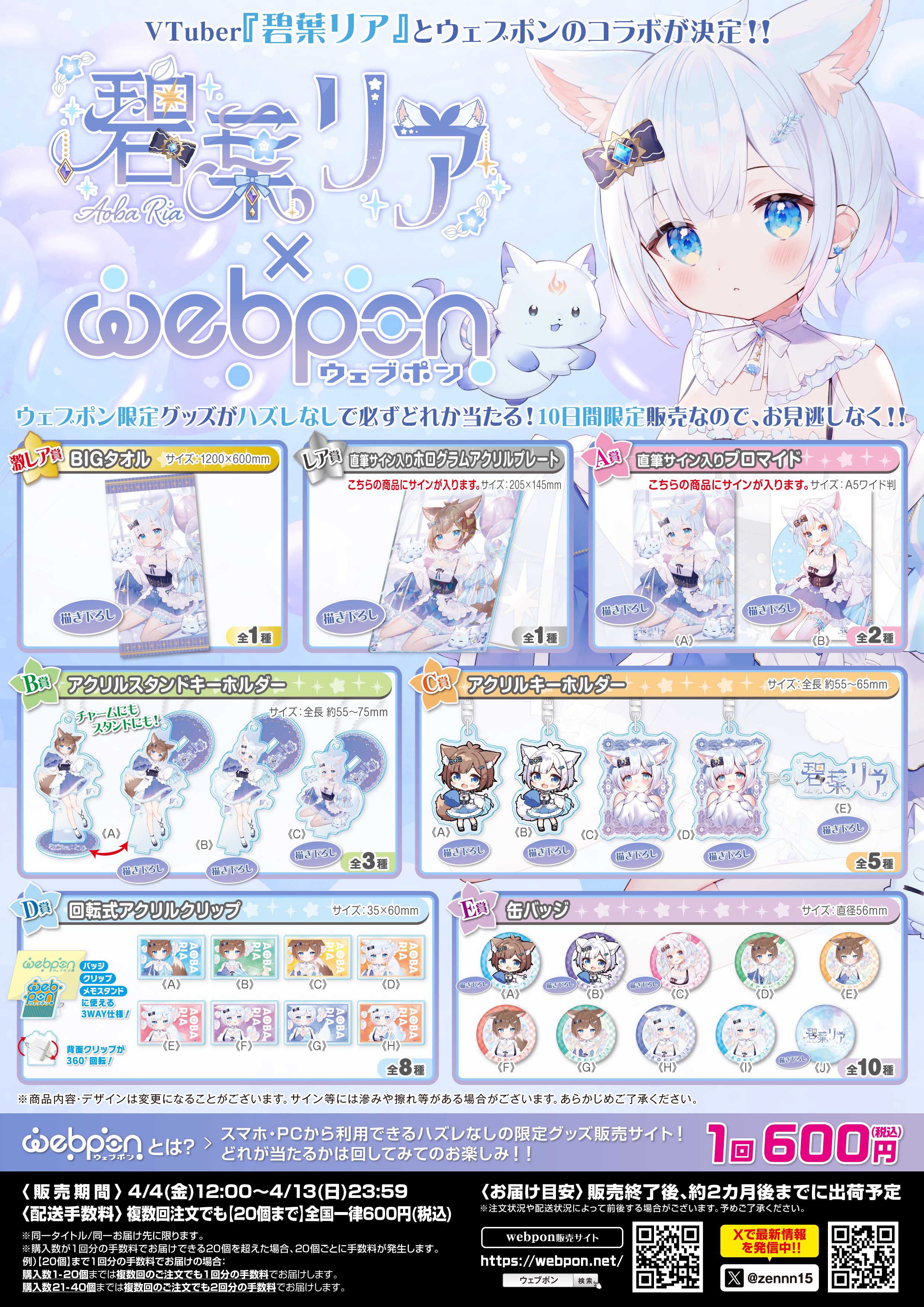 豆腐メンタル座布団◇COMITIA152【と45a】 (@tofumentalzabut) / X 豆腐メンタル座布団◇COMITIA152【と45a】 (@tofumentalzabut) / X