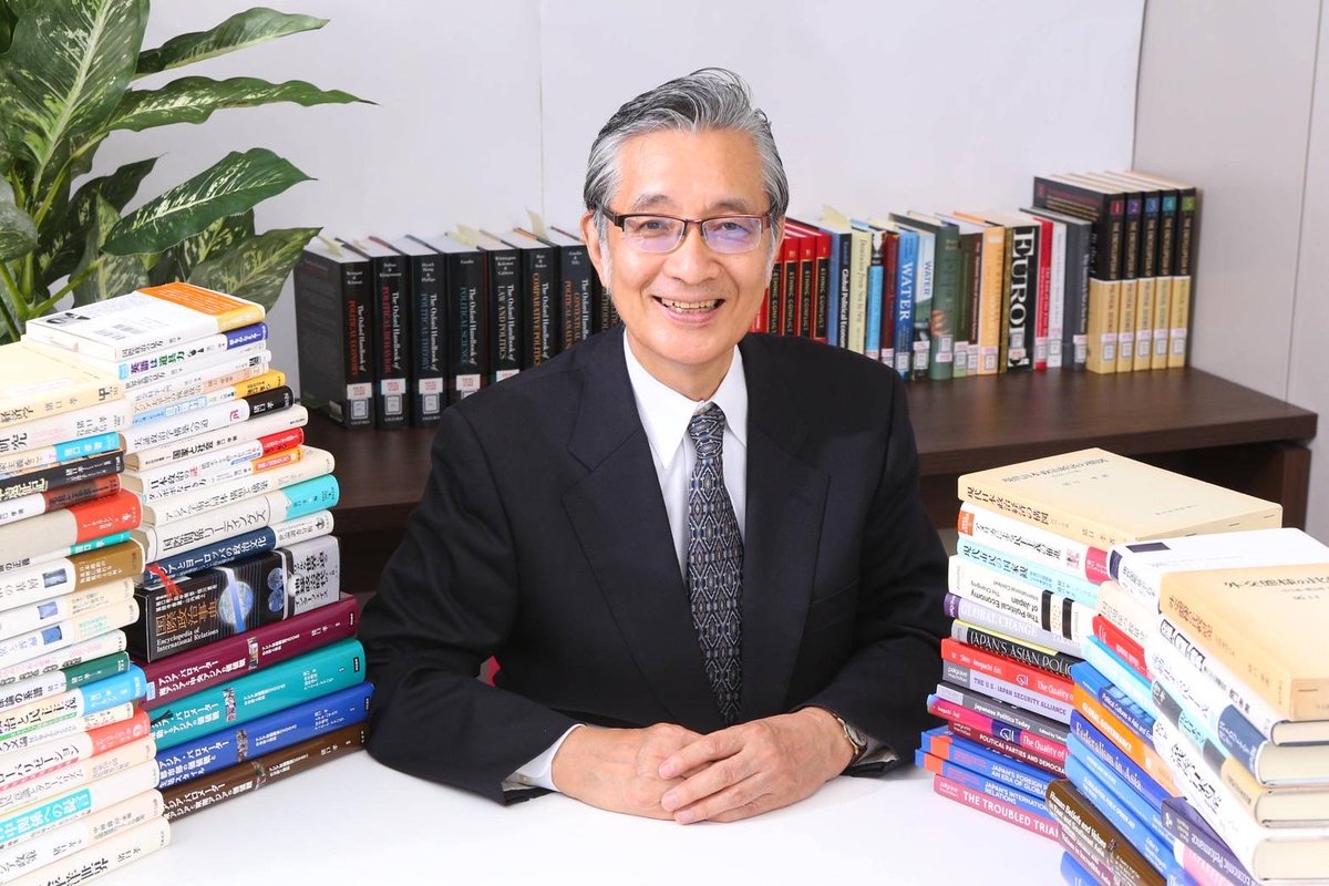 SpringerJapan's tweet image. In memory of the late Professor Takashi Inoguchi (1944-2024), we have compiled some farewell comments from academics worldwide who were close to Professor Inoguchi.
bit.ly/4iIiFwm