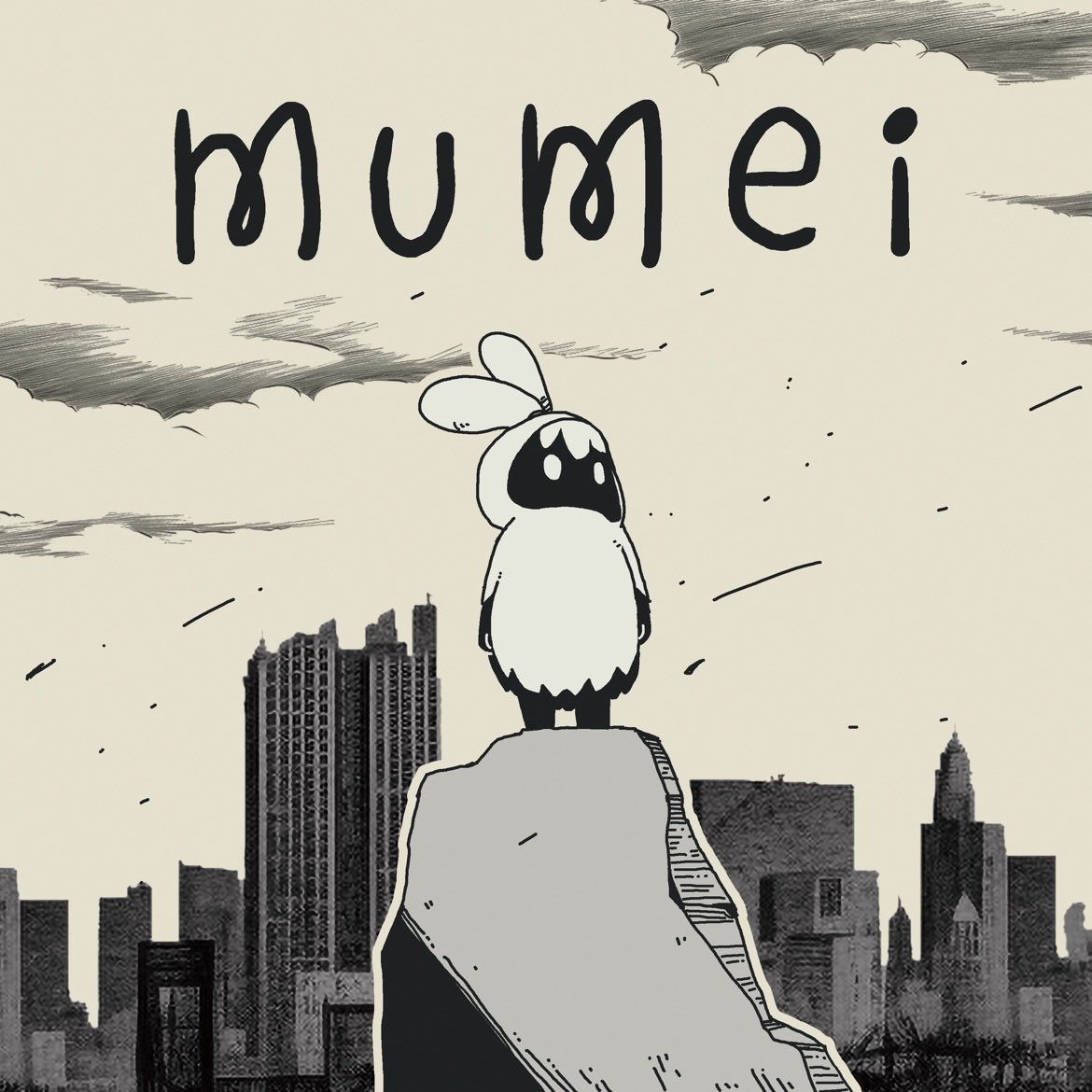 __Pochik0's tweet photo. #Nowplaying mumei - Nanashi Mumei (mumei - Single) https://t.co/737EA6w9Xp