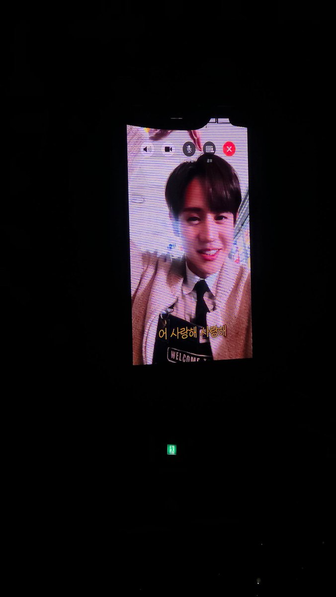 Sol930406's tweet image. 팬콘 첫날~ 갈수있어서 너무 좋았당~♡
#하이라이트 #하이라이트팬콘 #윤양이손💙💛💚💜 #나의힐링😍