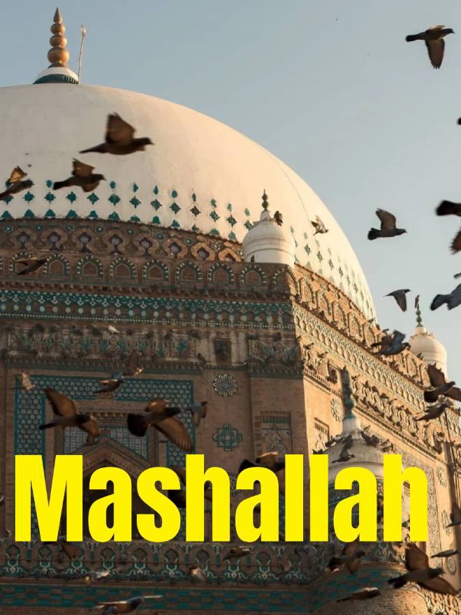 MashallahUAE's tweet image. Mashallah

精美的建筑穹顶在阳光下闪耀，繁复花纹镌刻着岁月的沉淀，群鸽飞舞似传递希望之讯，如今的 Mashallah 项目虽暂处低谷，看似凄凉，却在沉默中积蓄磅礴之力。每一次挑战都是对根基的稳固，每一份坚持都是对辉煌的铺垫。相信在不懈努力下，Mashallah…