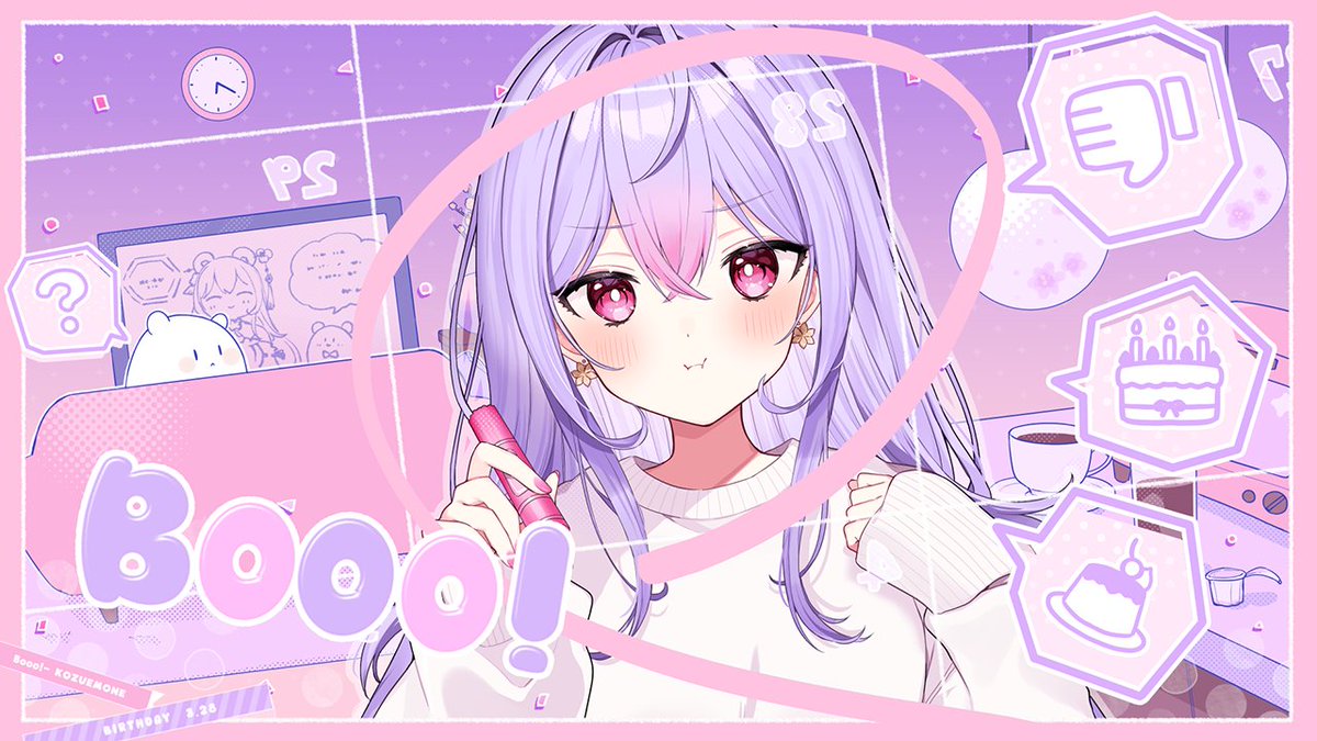 梢æ¡é³ðª·ã«ãããã (@kozuemone) on Twitter photo Ë*.ê° Booo! æã£ãŠã¿ã ê±.*Ë
ãèªçæ¥æã£ãŠã¿ãæçš¿ã§ãð
ð®æ¬å®¶ï¿€TOKOTOKOïŒè¥¿æ²¢ããPïŒæ§(#NishizawasanP)
ð®Illustï¿€ããã²ãðâæ§(#6Crcg)
ð®Movie￀⊠å èœ ãŽãŠâŠæ§(#sayuatanxX)
ð®MIXï¿€D_MIXæ§ (#D_MIXing)
ã3æ28æ¥(é) 20:00ãã¬ãã¢å
¬éã
youtu.be/3xacAASqDS4?si⊠Ë*.ê° Booo! æã£ãŠã¿ã ê±.*Ë
ãèªçæ¥æã£ãŠã¿ãæçš¿ã§ãð
ð®æ¬å®¶ï¿€TOKOTOKOïŒè¥¿æ²¢ããPïŒæ§(#NishizawasanP)
ð®Illustï¿€ããã²ãðâæ§(#6Crcg)
ð®Movie￀⊠å èœ ãŽãŠâŠæ§(#sayuatanxX)
ð®MIXï¿€D_MIXæ§ (#D_MIXing)
ã3æ28æ¥(é) 20:00ãã¬ãã¢å
¬éã
youtu.be/3xacAASqDS4?siâŠ