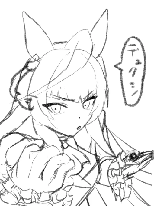 61枚目 の 下書き→線画 