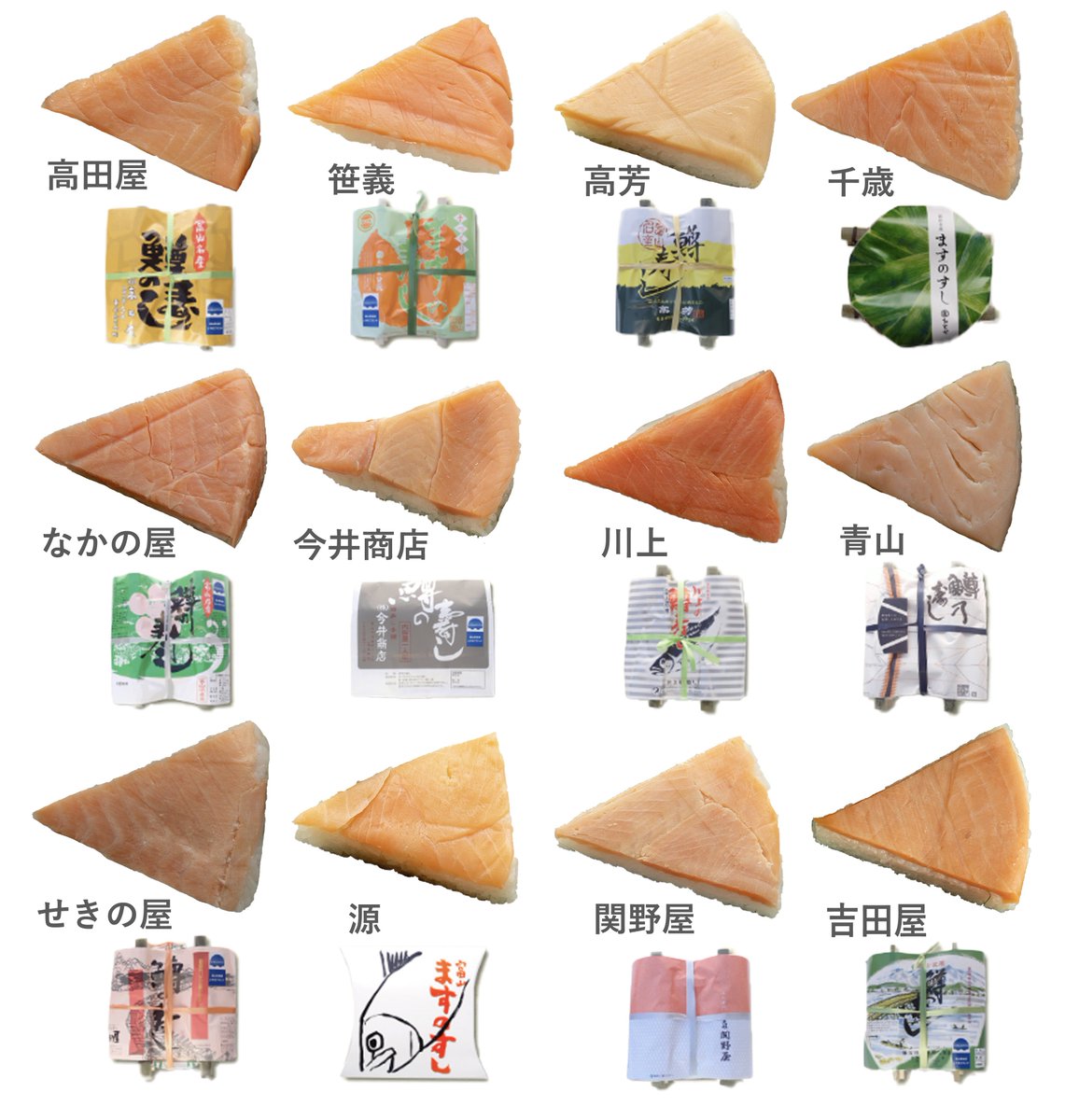 nao@日本酒のおしごと。 (@notfound403n) / X