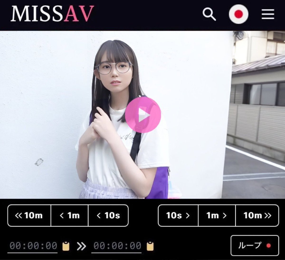 おいおい…
この眼鏡美女こんな見た目なのにいきなり豹変しすぎだろｗｗ
何回でも見れるし最高すぎるｗｗ