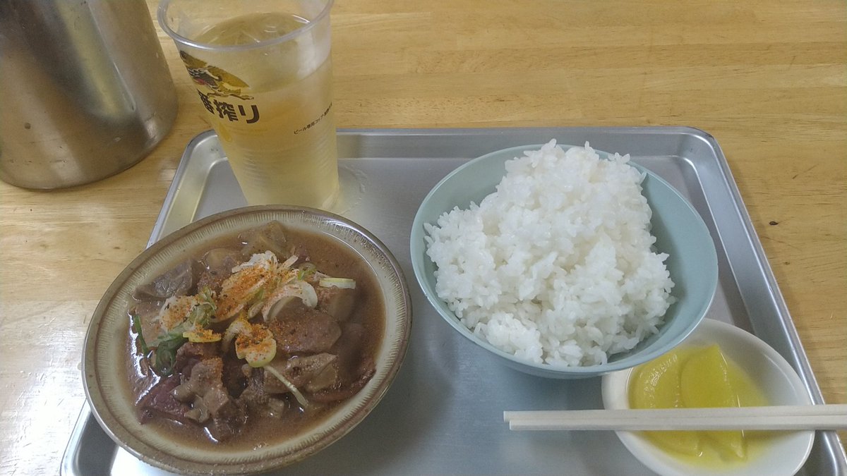 仕事休みなので平和島ボートレース場来た