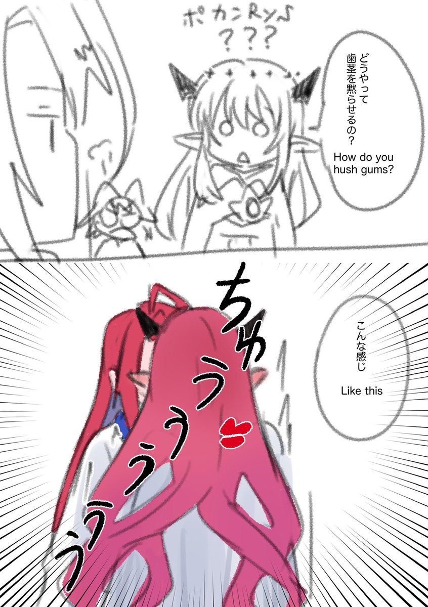 ENレコの💎ちゃん貼っとくね(過去絵) 
