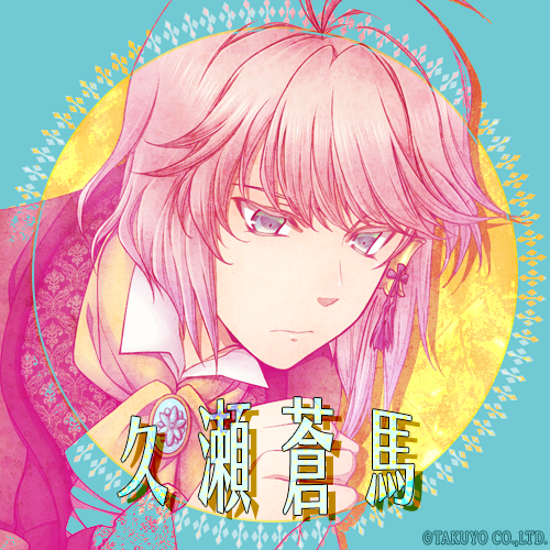 SWEET CLOWN ~午前三時のオカシな道化師~【公式 SWEET CLOWN ~午前三時のオカシな道化師~【公式