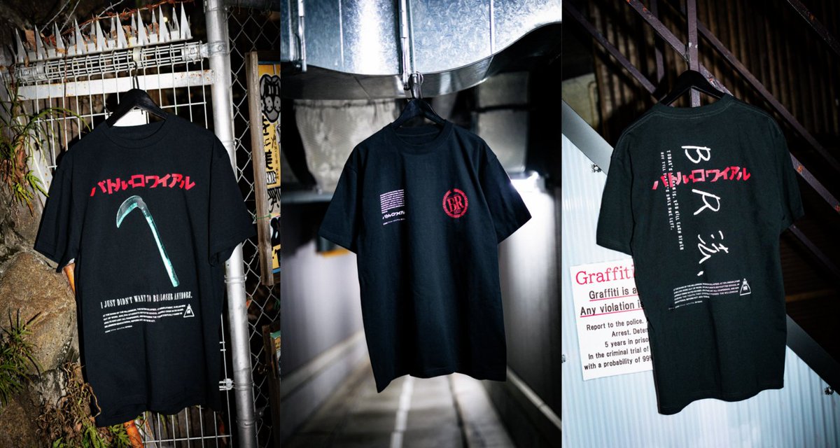 バトル・ロワイアル 』× Filmarks Culture Wear コラボTシャツ販売決定 