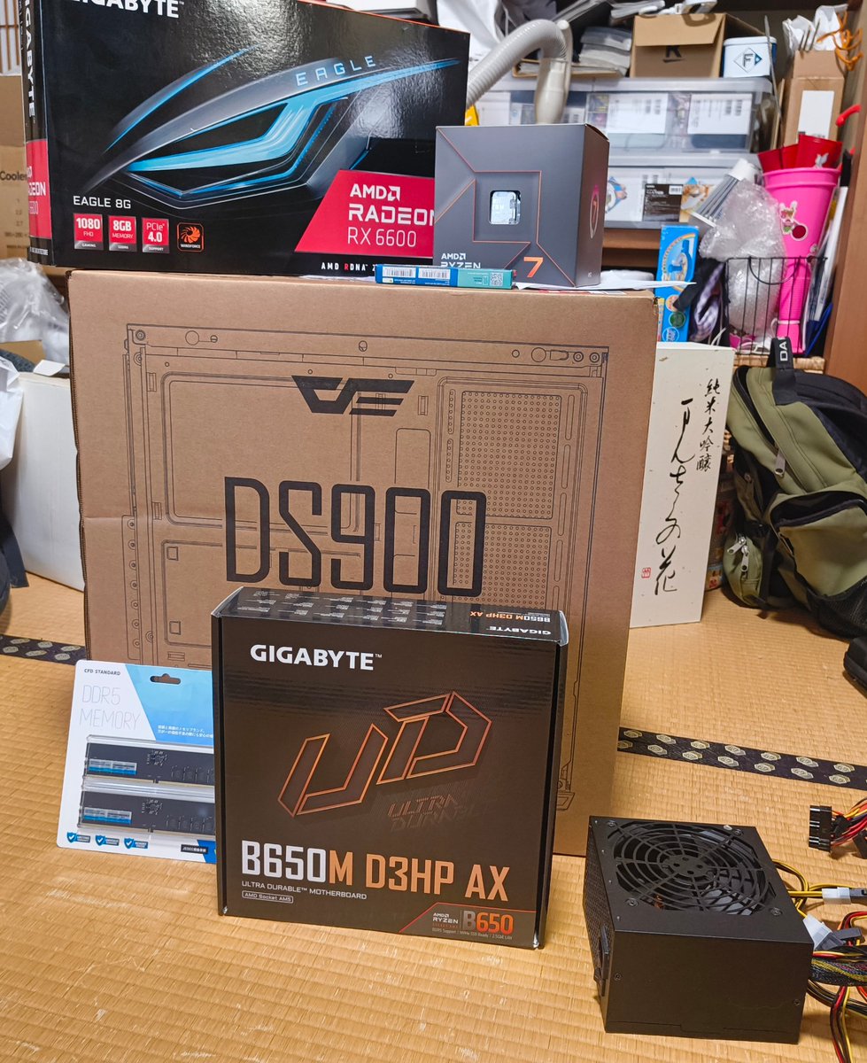 Dead Ruins tweet media