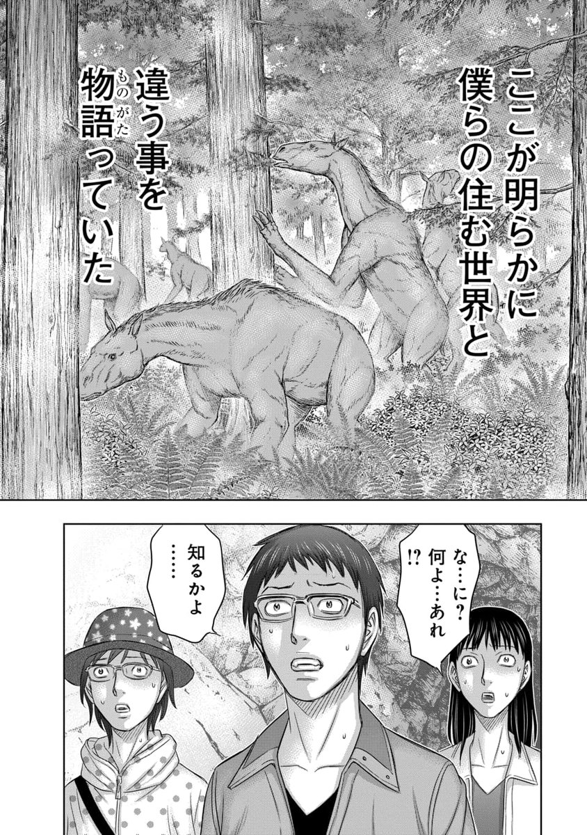 (8/9) 
