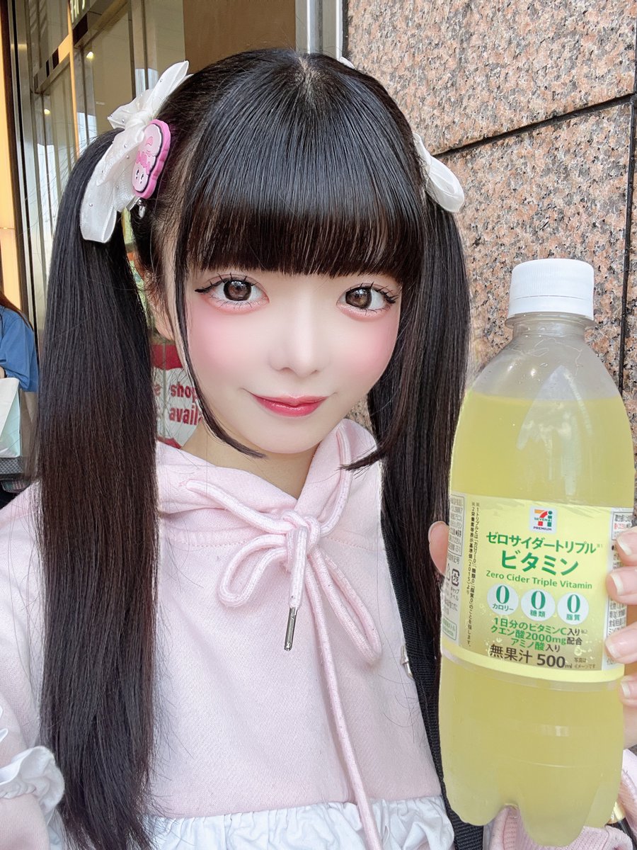 ポカポカ☺️🔆
頑張るぞ🔥🔥🔥🔥🔥🔥🔥🔥🔥