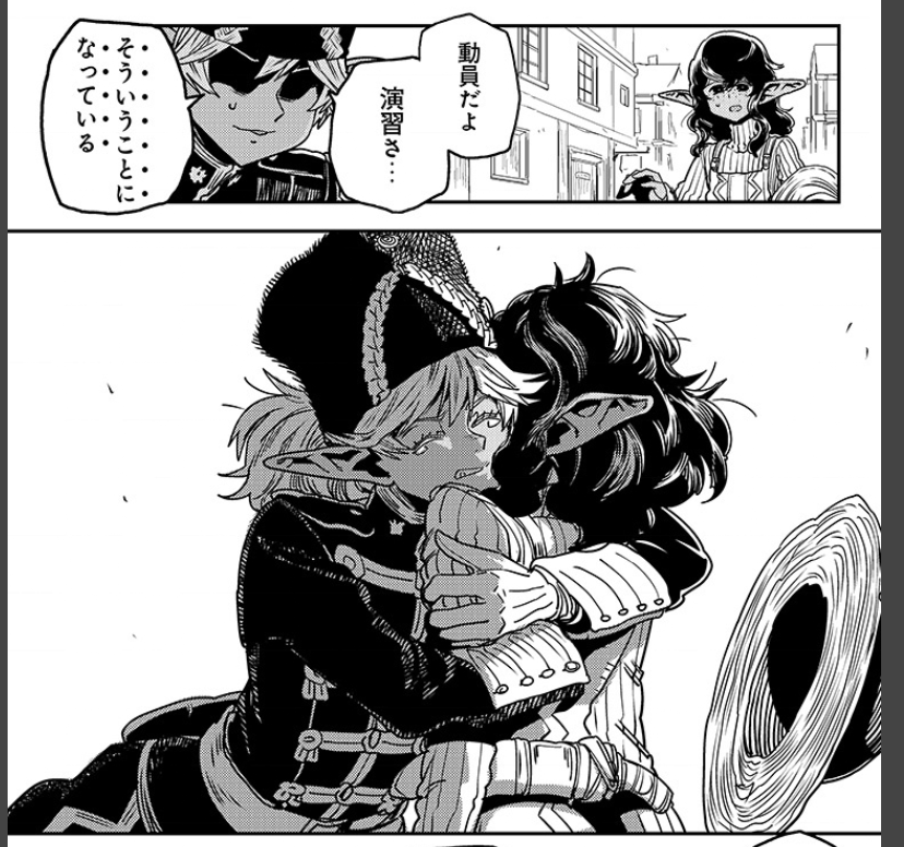「オルクセン王国史」#ピッコマ https://t.co/XAkfjeMnCP 