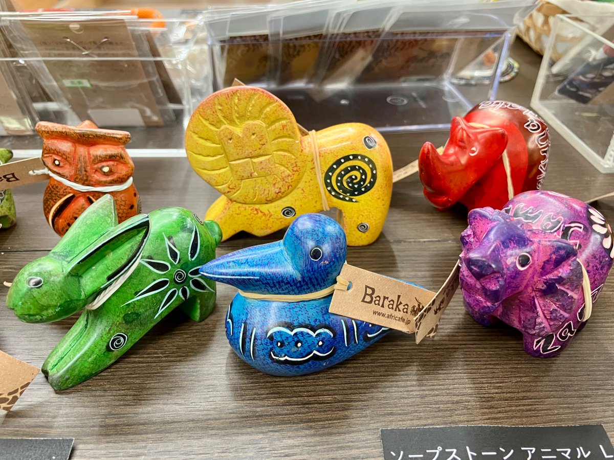 商品紹介】 『東アフリカ直輸入 タンザニア物産展』 アフリカに住む