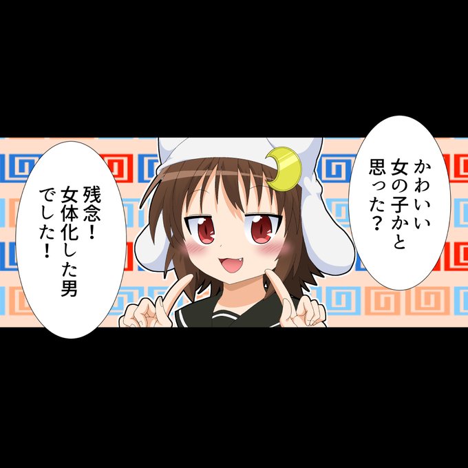 こっち上げて無かったな 