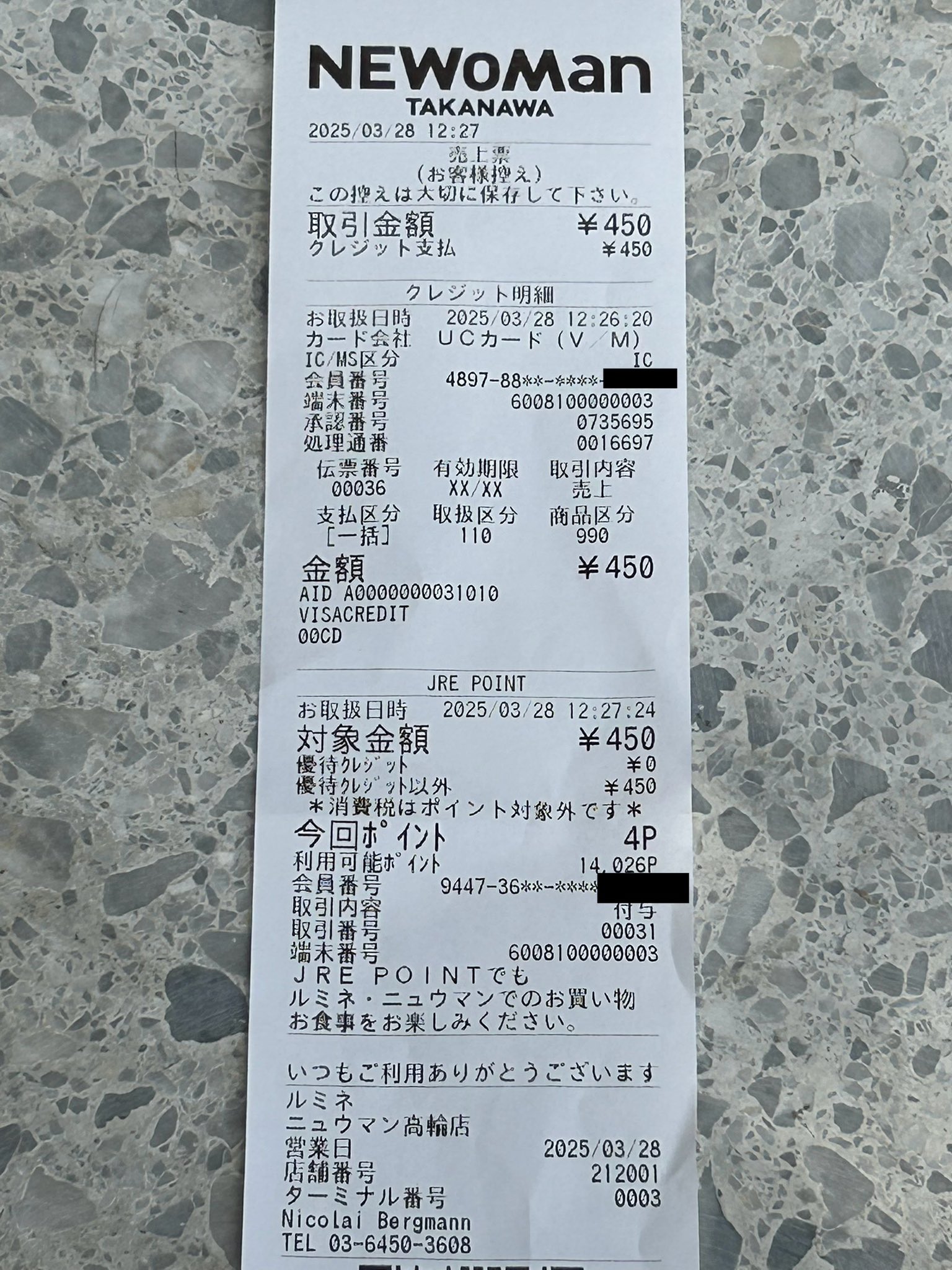 NOVA TCG 充填　ホイル　一枚400円 atom-cards on X: 