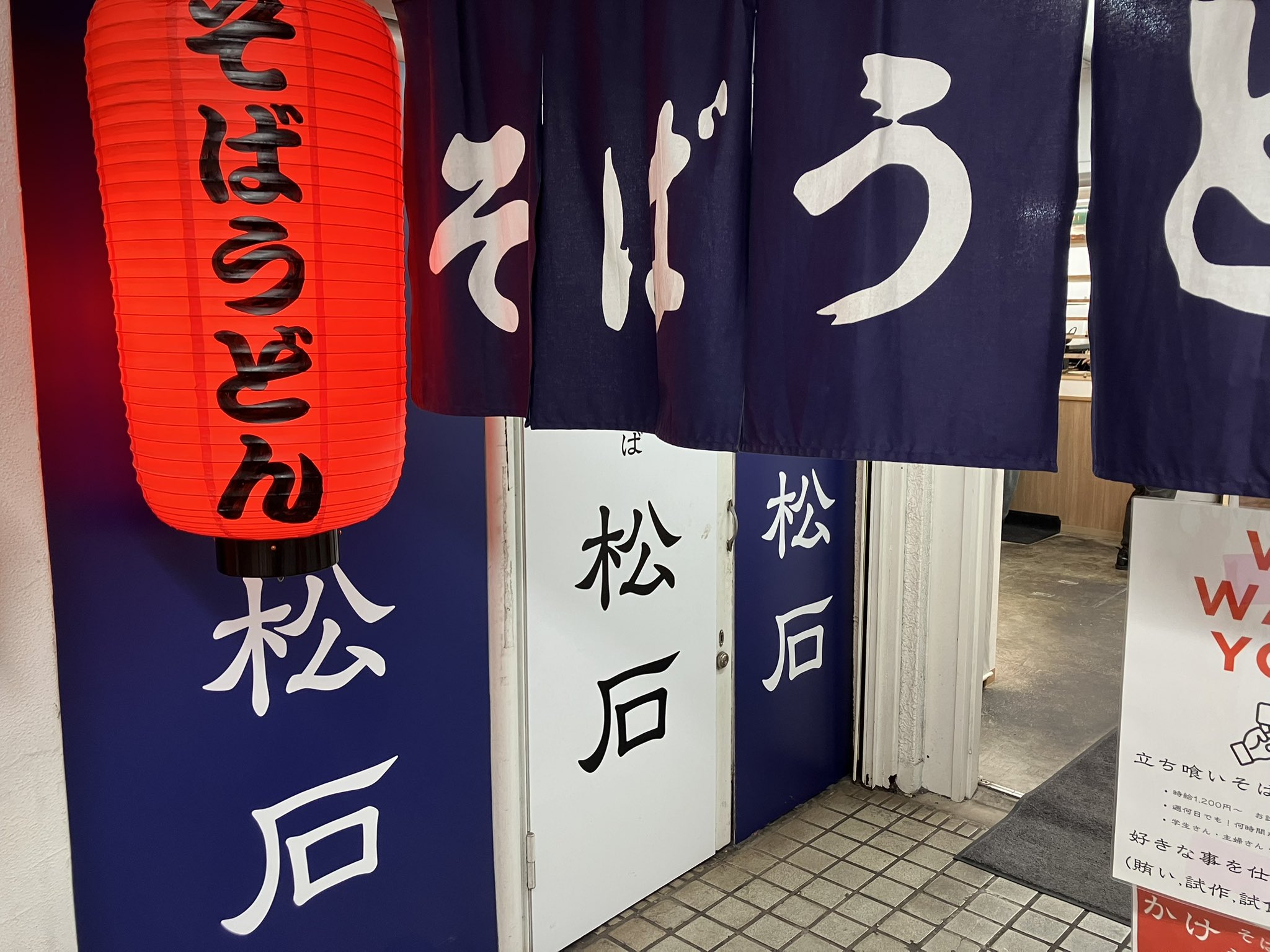 熟女ピタパン 