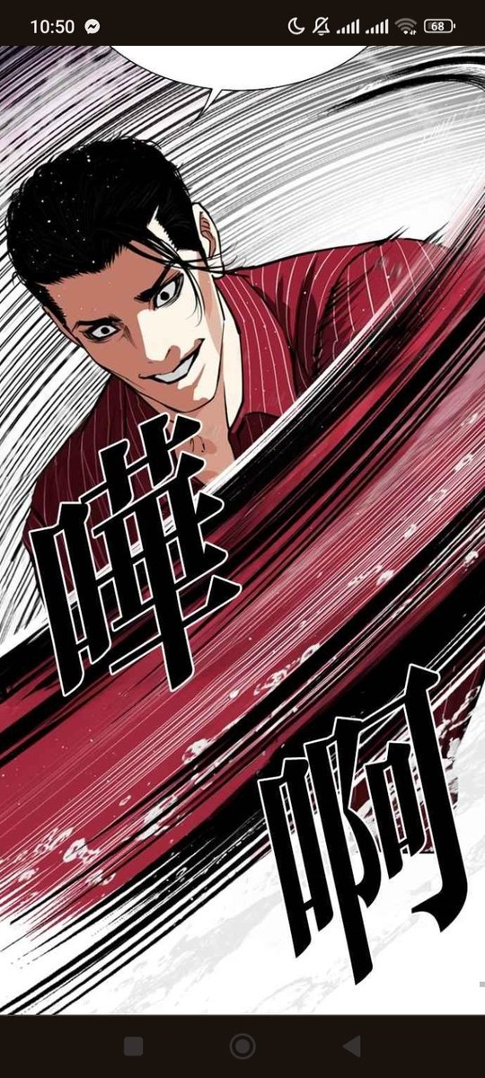 Korea.                          China