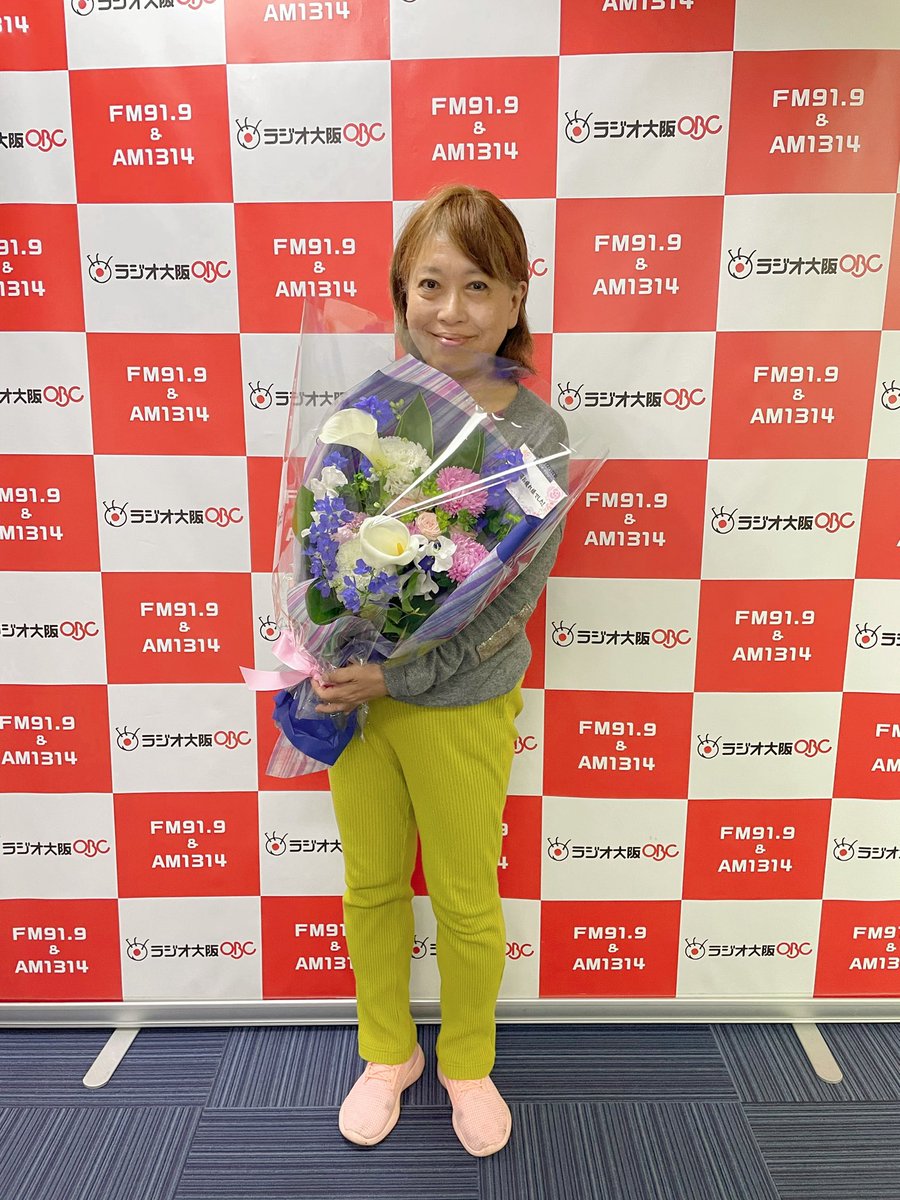 plus_obc's tweet image. ハッピー・プラス金曜日担当📻
若宮テイ子さん☀✨
6年間お疲れ様でした💐ありがとうございました。❀ 𓂃𓈒𓏸
#ハピプラ #ラジオ大阪