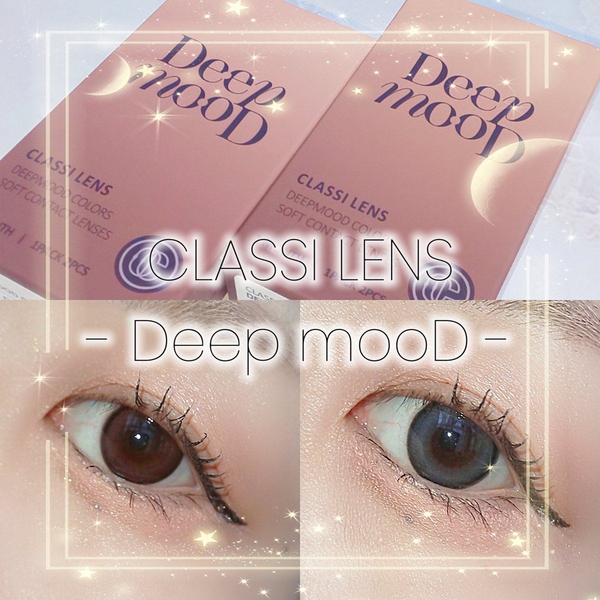 basabasa0813's tweet photo. #PR #CLASSILENS
・#クラッシーディープムード
#クラッシーレンズ さんが新たにドン・キホーテでの販売を開始したよン!今回いただいたのはDeep mooDシリーズ、 #チョコレンズ と #グレーレンズ 🐴☝️✨大きさも発色もかなり自然でとても使いやすく感じたヨ。普段ブラウンのレンズって https://t.co/oCePe5aEEz
