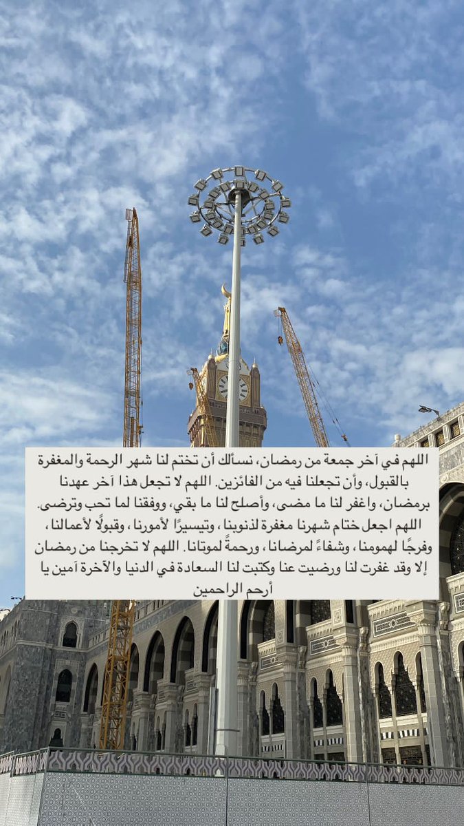ام ريفان (@mrtdfu) on Twitter photo 