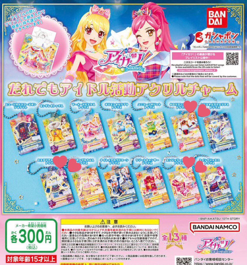 ඉ‎_ඉ tweet media