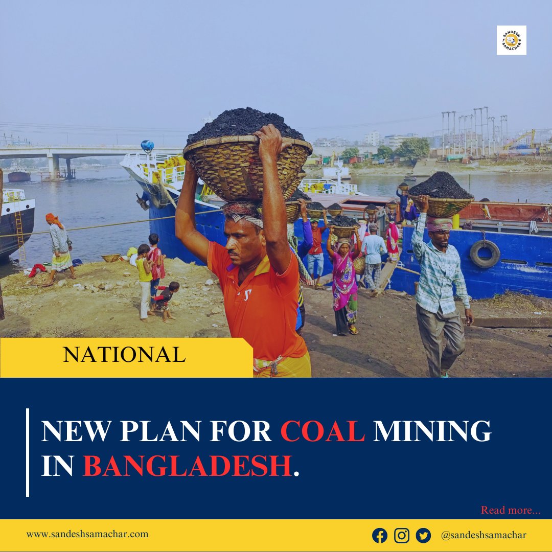 halderprogga's tweet photo. NEW PLAN FOR COAL MINING IN BANGLADESH.
@MoJoJamil 
#jmconlinemojo
#coal 
#Bangladesh https://t.co/zi1tv11ZK0