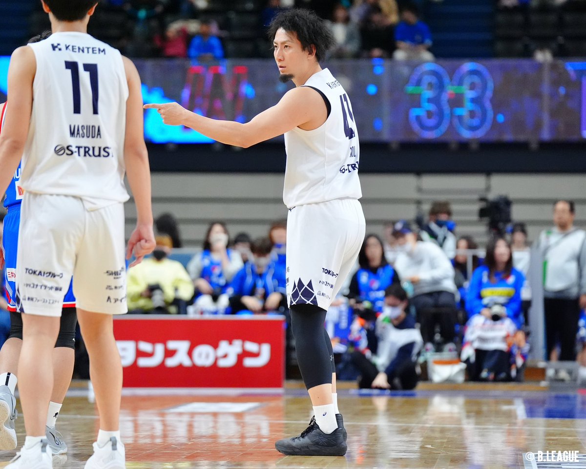 ベルマーレ 杉岡選手サイン入りユニフォーム 支給品ユニフォーム