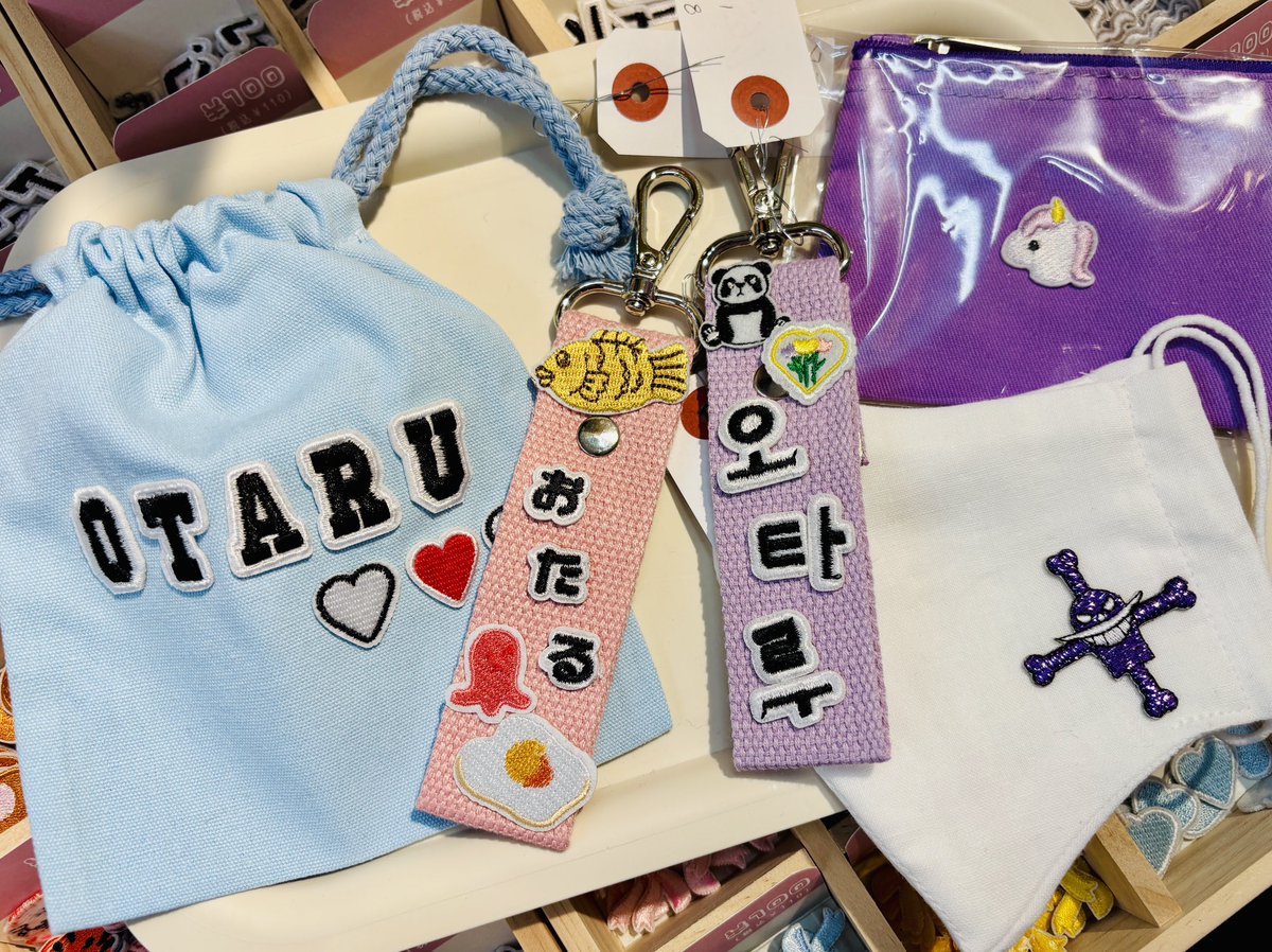 ダブルスタンダード❣️人気のワッペン❣️希少❣️年末SALE❣️ ワッペン - Search / X