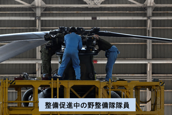 1st_helb's tweet image. #第1ヘリコプター団 は3月23日に発生した岡山県岡山市及び愛媛県今治市の山林火災 #災害派遣 において、継続的な空中消火をするため一部の部隊を交代しました。さらなる任務に対応するため #CH の整備促進も実施中です!
#第1輸送ヘリコプター群 #第1ヘリコプター野整備隊 #力の結集