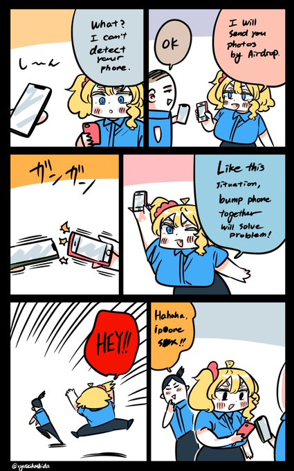 "HEY!!" Florida diary. 