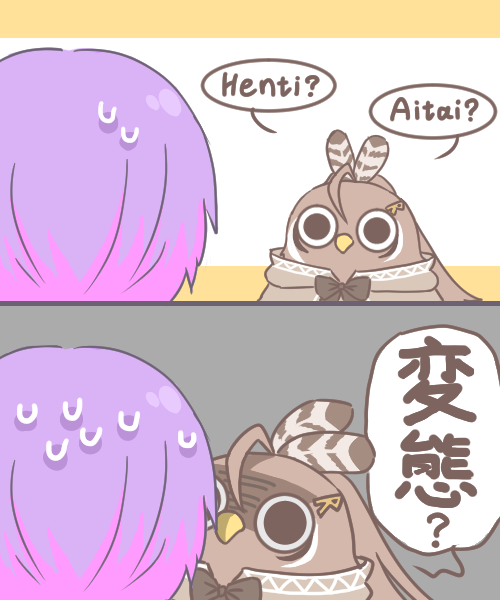 #drawMEI 