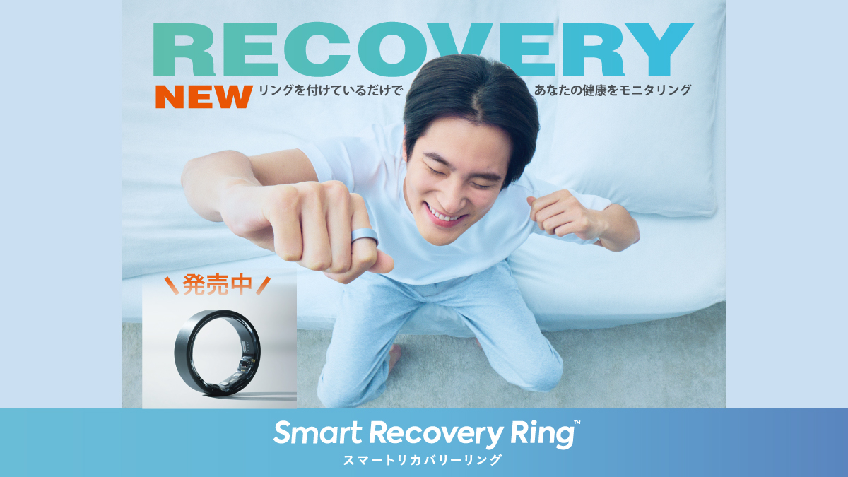 auショップ八戸売市 on X: 
