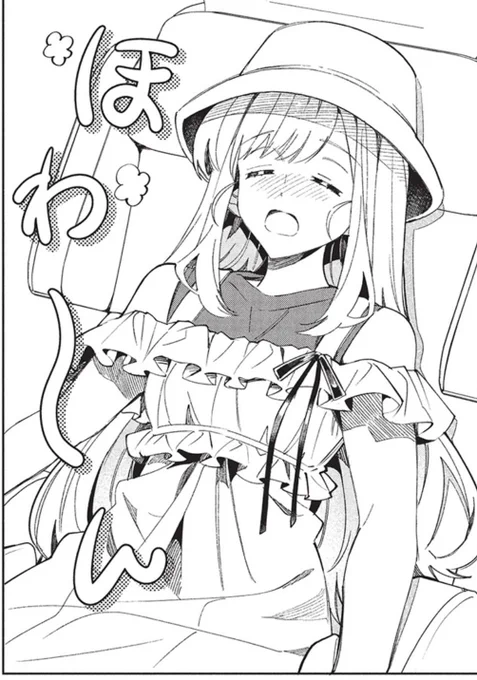 【お知らせ】#日本へようこそエルフさん 。
コミック最新話がコミックファイア様にて公開されました!
アニメも今夜が最終回…🌸‼️
よろしくお願いいたします! 