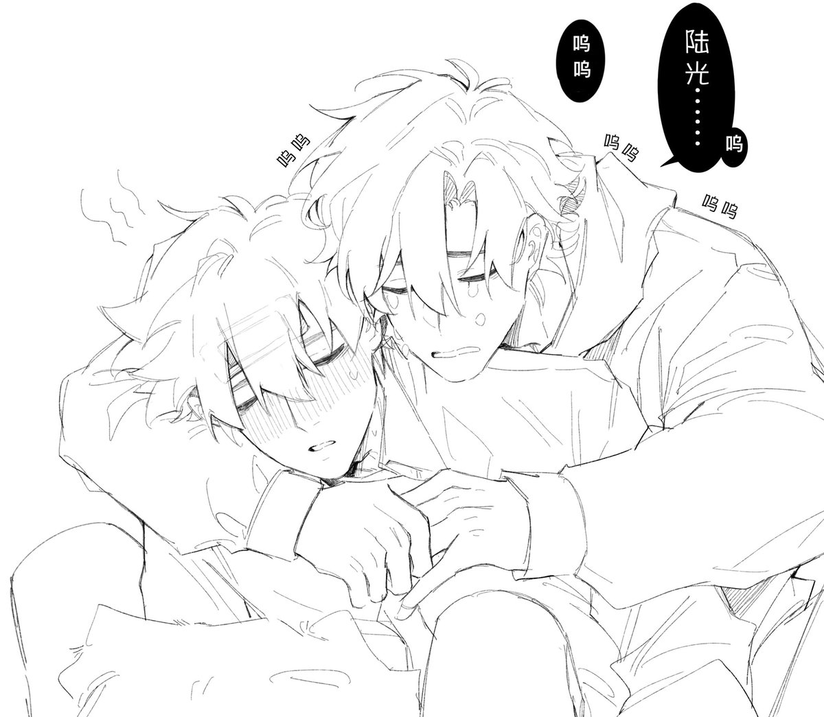 生病了就会有一只哭哭小狗贴上来
#Linkclick
#shiguang
#程光
#トキヒカ