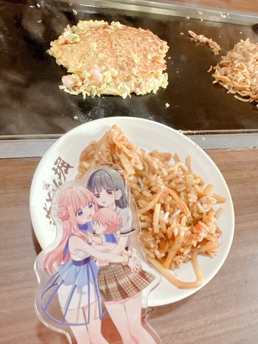 病院帰りにガッツリ食べる 