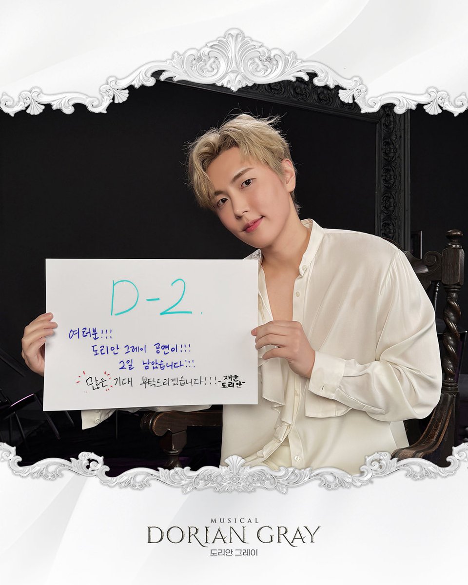 아니 컨투어링 실화야? 진짜 하하하하하하 웃게되